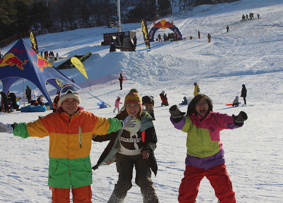ski south korea seoul winter