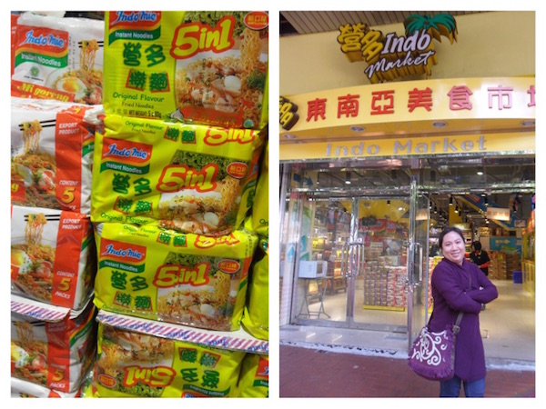 indo market hongkong
