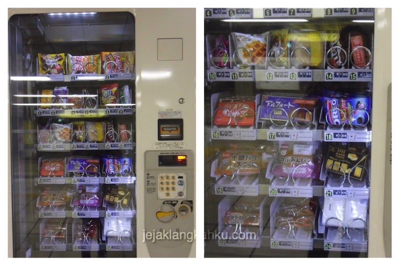 vending machine 1-1