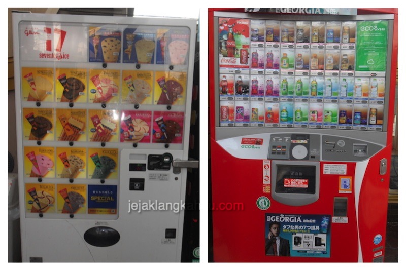 vending machine 2-1