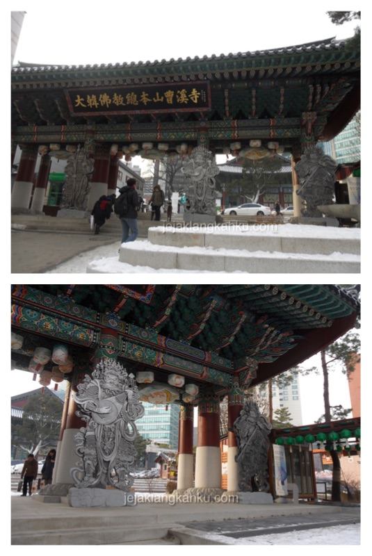 jogye temple seoul 2
